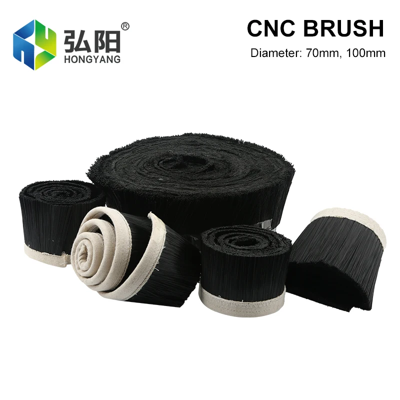 1M 70mm 100mm Brush Type Vacuum Cleaner Dust Cover For Engraving Machine, CNC Milling Spindle Motor Machine Dust Collector Brush