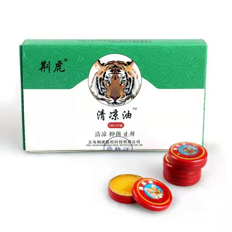 

1-2pcs Tiger Balm Refreshing Oil For Cool Mosquito Repellent Anti-itch Relieve Fatigue Headache Dizziness Medicinal Ointment