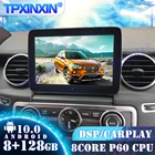 Мультимедийный плеер, магнитола, GPS, для Land Rover Discovery 4 LR4 L319 2009  2016, Android 10,0, 8G + 128G Carplay