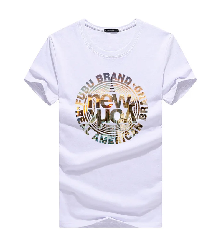 

2021 summer new men's casual bottoming shirt round neck short-sleeved T-shirt Slim trend men's short-sleeved shirt