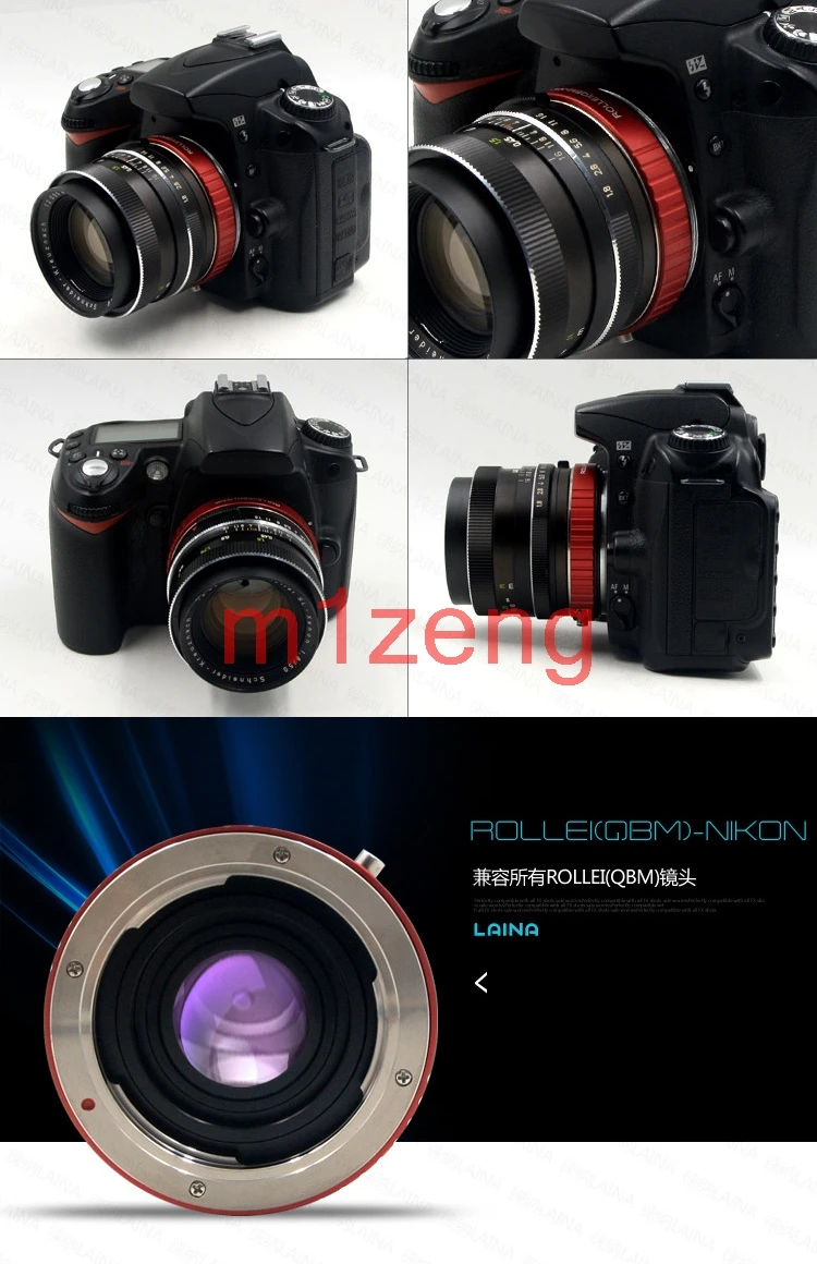 Переходное кольцо для камеры rollei QBM lens to nikon d3 d4 d90 d300 d500 d600 d750 d800 d850 d7200 d7100 d5200 d3200 |