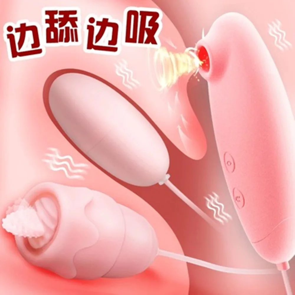Эротические товары для женщин интимные взрослых с сильной стимуляцией ударов| |