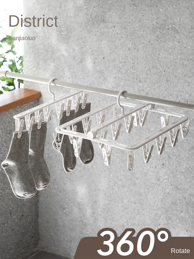 

Drying Socks Multi-Clip Household Multi-Functional Clothes Hanger Hook Underwear Underwear Socks Rack Clothes Hanger