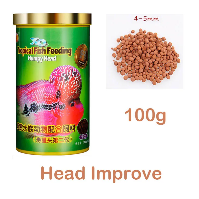 Humpy head 100g M Без океана цветочный Рог cichild рыбы Еда цветок рог гранулы прочные скобы диета тропическая рыба корм - Цвет: Humpy head 100g M