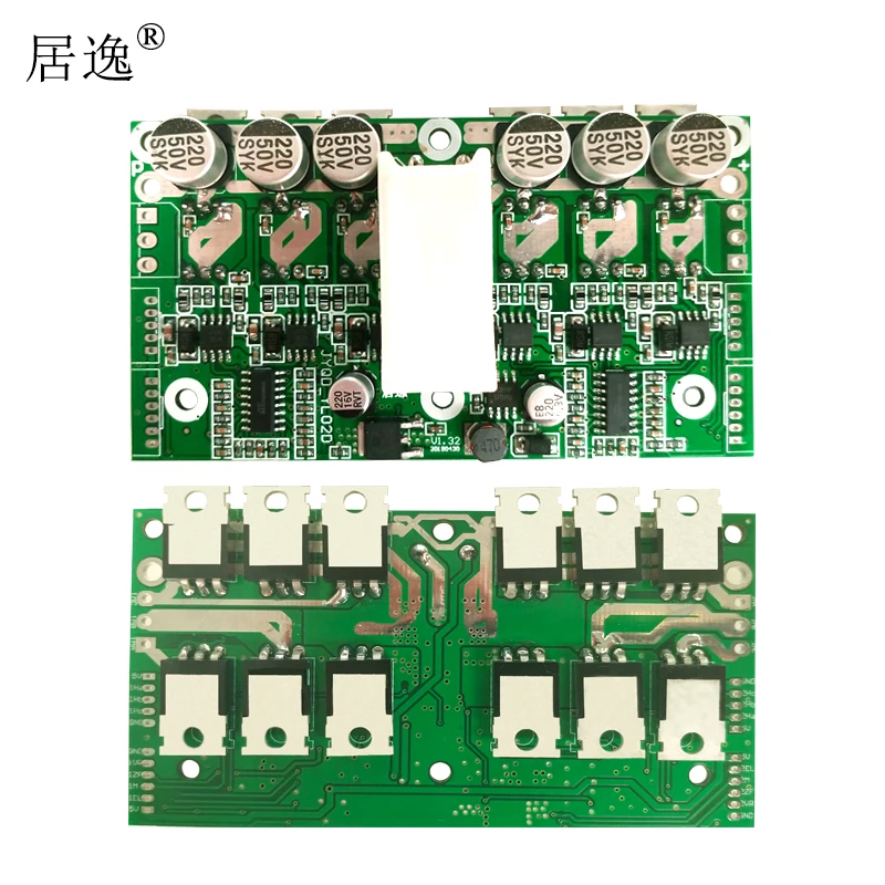 

JYQD_YL02D Two-wheeled Amusement Car Balance Wheel Hub Motor Dedicated DC Brushless Motor Drive Hall Control