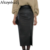 neophil 75cm wrap pu faux leather pencil skirts women winter fashion basic front split jupe femme black latex midi skirt s21935