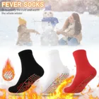 Магнитный турмалиновый Самонагревающиеся массажные носки удобные зимние теплые носки для занятий спортом на открытом воздухе, лечебные холодные носки для ног