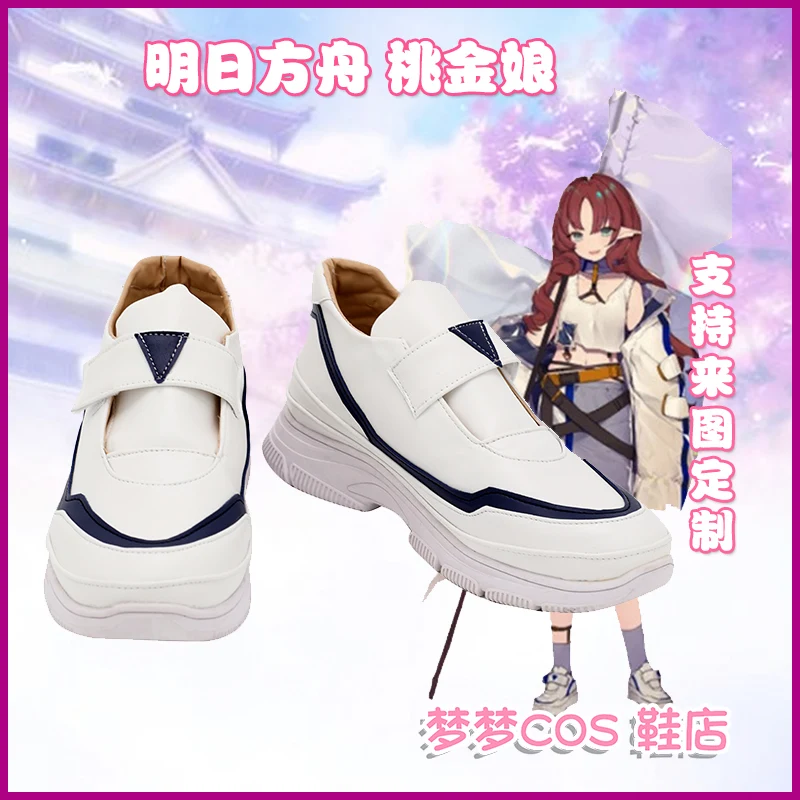 

Anime Arknights Myrtle Cosplay Costumes Shoes Custom Made Halloween PartyAccessories