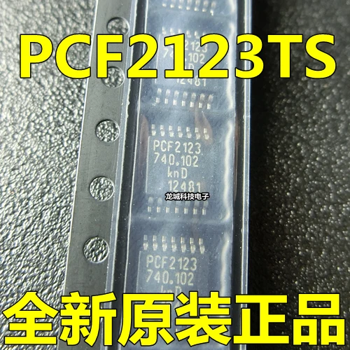 

PCF2123 PCF2123TS TSSOP-14