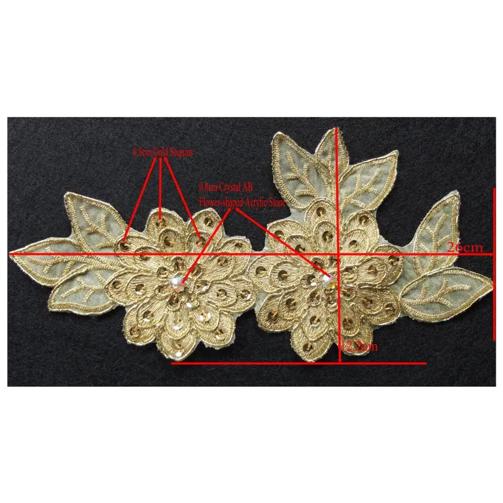 2 шт./лот Прошитые вручную золотые блестки Украшенные бусинами кордовые