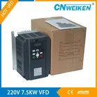 Частотный инвертор vfd 7.5kw 220V 10HP привод переменной частоты Инвертор контроллер скорости двигателя