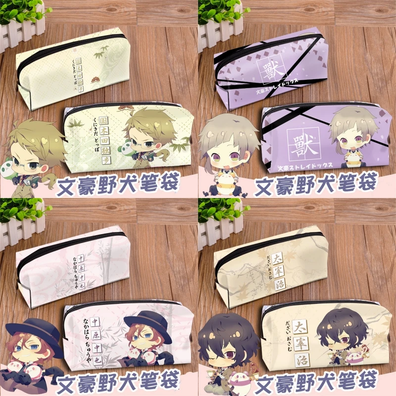 1 шт. сумка карандаш для собак в стиле аниме бродячие собаки Органайзер школьные