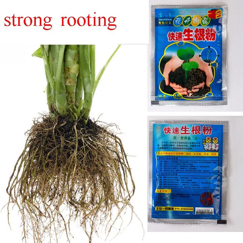 1pcs Fast rooting powder plant flower transplant fertilizer promotes and fast seedling agent Gao Chenghuo | Дом и сад