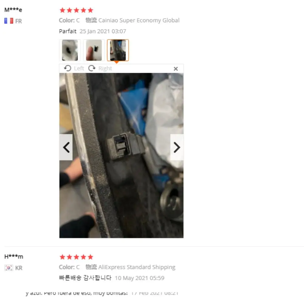 Пластиковая защелка для мусорного бака K3Y9 10 шт. самоблокирующийся переключатель