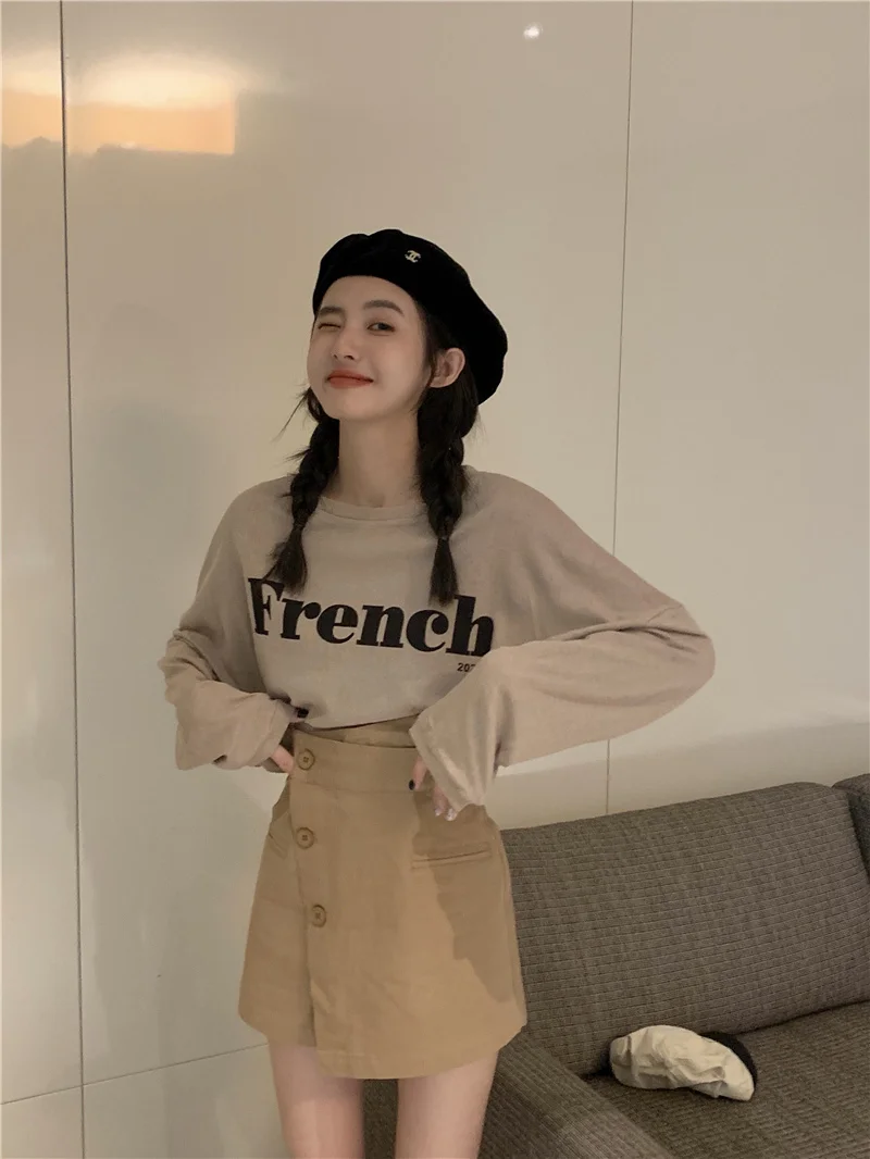 Женская свободная юбка с круглым вырезом и длинными рукавами |