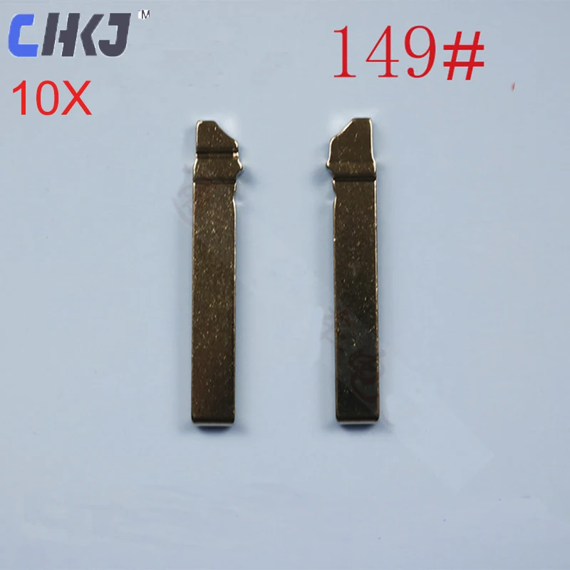 CHKJ 10 шт./лот откидной складной HU162T Uncut пустой лезвие для V W Volkswagen Golf 7 Sportsvan замена ключа автомобиля