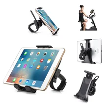 4-11 Inch Universal Cell Phone Holder Spinning Bike Bicycle Handlebar Mobile Phone Tablet Holder For IPAD Xiaomi Huawei Samsung