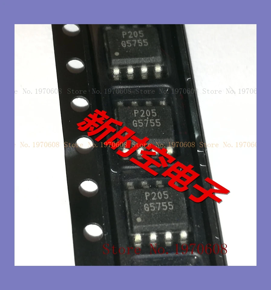G8SE 1A4 E 12VDC 320 Ом|Реле| |