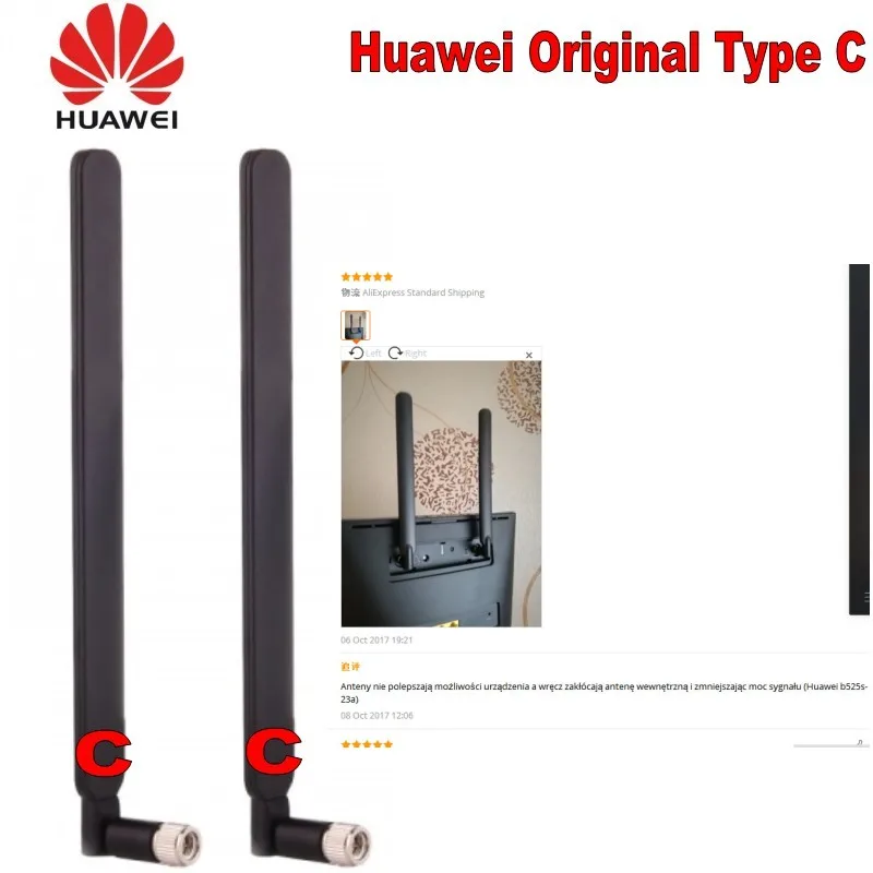 2 шт. внешняя антенна 3G LTE Huawei B315 B593 B715 E5186 B310 B612|Антенны для связи| |