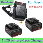 100% Оригинальный 18V18000mAh Перезаряжаемые для Bosch 18V18.0Ah Батарея резервного копирования Портативный Замена BAT609 индикатор светильник + 3A Зарядное устройство