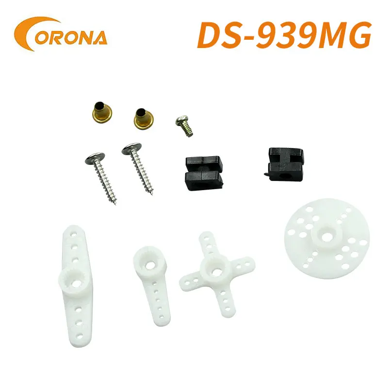 corona ds939mg 125g металлический шестерни