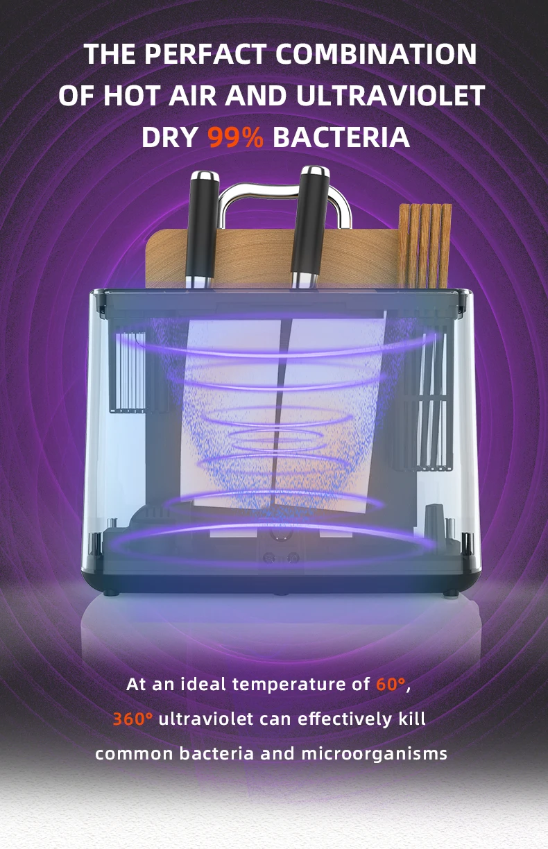 Кухонная стойка для хранения с ультрафиолетовым нагревом подставка