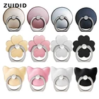 Портативный держатель-кольцо на палец, вращающийся на 360 градусов, подставка на присоске сзади для смартфона IPhone 12pro Max Xiaomi Huawei Samsung