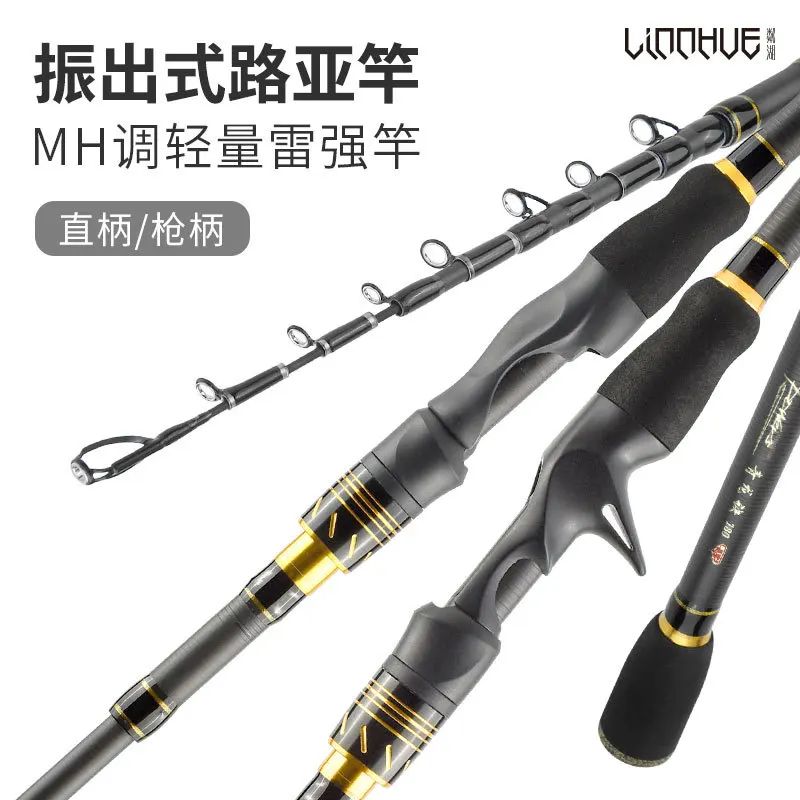 

Surf Fishing Rods Carbon Fiber Saltwater Telescopic Fishing Rod Equipment Ultralight Pesca Equipamentos Fishing Rods BG50FR