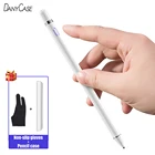 Активный Стилус ручка емкостный карандаш для Samsung Xiaomi HUAWEI iPad планшеты телефоны iOS Android активный стилус Карандаш для рисования