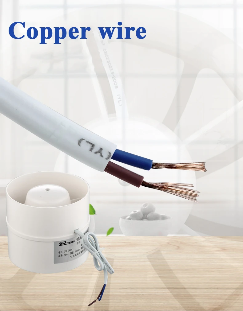 4 дюймовый мини вентилятор встроенный вентиляционный Потолочная вентиляционная