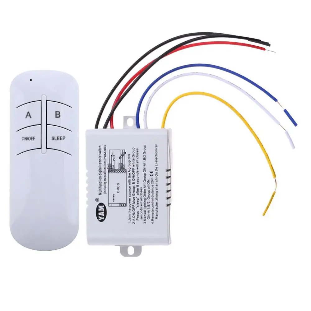 Three Way Receiver 3 порта беспроводной пульт дистанционного управления Переключатель ВКЛ/ВЫКЛ 220 в светильник цифровой беспроводной настенный пульт дистанционного управления переключатель приемник передатчик - Цвет: Three Way Receiver