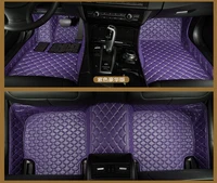 no odor full surrounded special car floor mats wear resisting non slip waterproof for volkswagentiguan magotan golf 7 cc