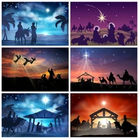 laeacce nativity scene jesus birth photography backdrops night stars believer portrait photographic backgrounds for home studio