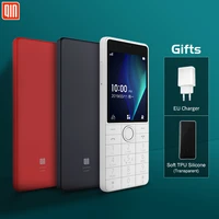 Qin 1S  VoLTE Network Wifi 4G 512MB 2 8 Inch 1480mAH Bluetooth 4 2 Infrared Remote Control GPS Dual SIM Card Phone QIN PLUS