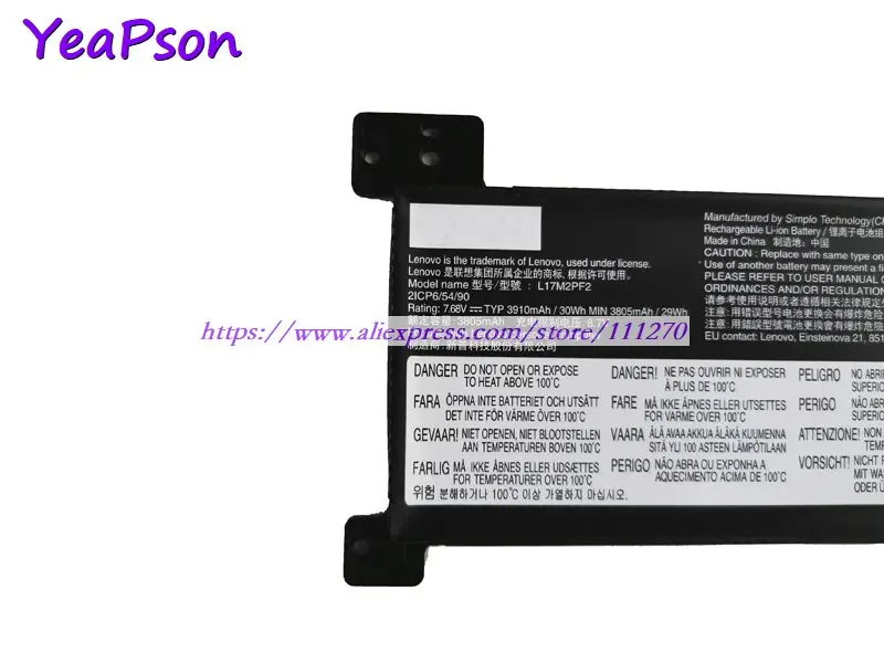 Аккумулятор Yeapson L17M2PF2 L17L2PF0 L17M2PF1 7 68 в 30 Вт · ч для ноутбука Lenovo IdeaPad 320-14ABR 320-15ABR 330-14IKB