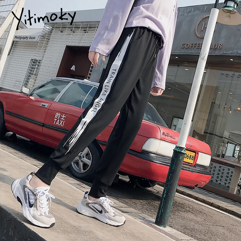 Брюки женские спортивные с высокой талией белые джоггеры уличная одежда черные