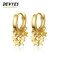 fashion hanging star earrings female temperament korean personality ear buckles simple all match earrings jewelry