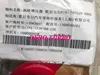 Изображение товара 4