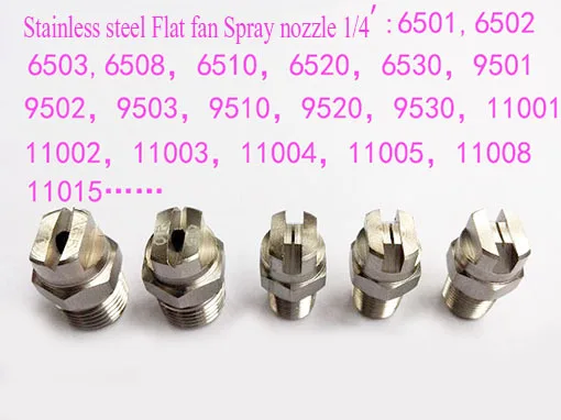 Распылительная насадка из нержавеющей стали 1/4 дюйма моющая высокого давления 50