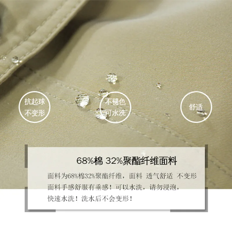 Ветровка для женщин Весна 2020 Новый средней длины в британском стиле маленький