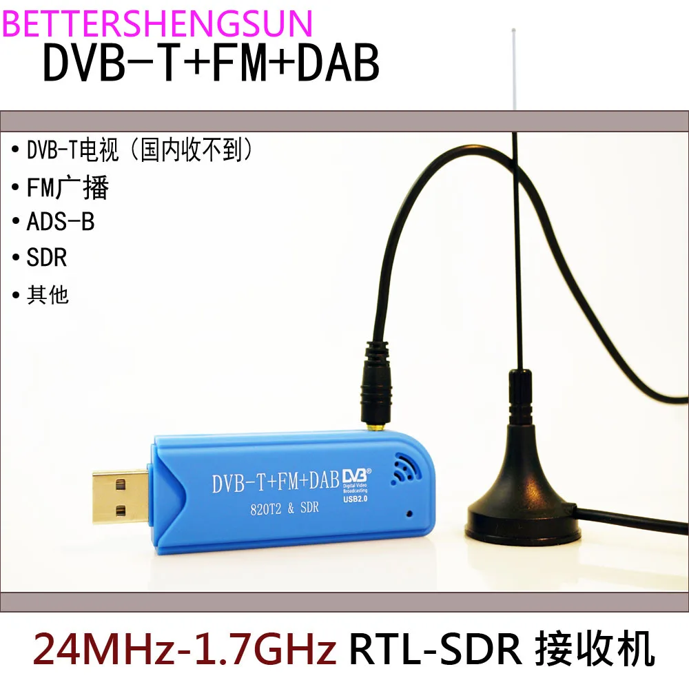 

Software Radio RTL2832U R820t2 RTL-SDR ADS-B DVB-T Dab SDR Receiver