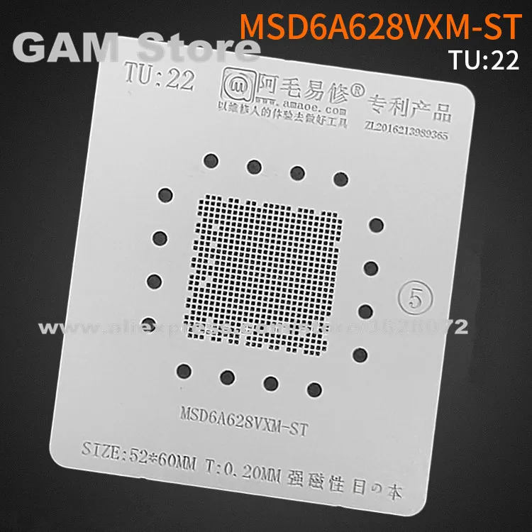 MSD6A628VXM ST BGA трафарет для ЖК телевизора реболлинг IC Pin Amaoe квадратное отверстие