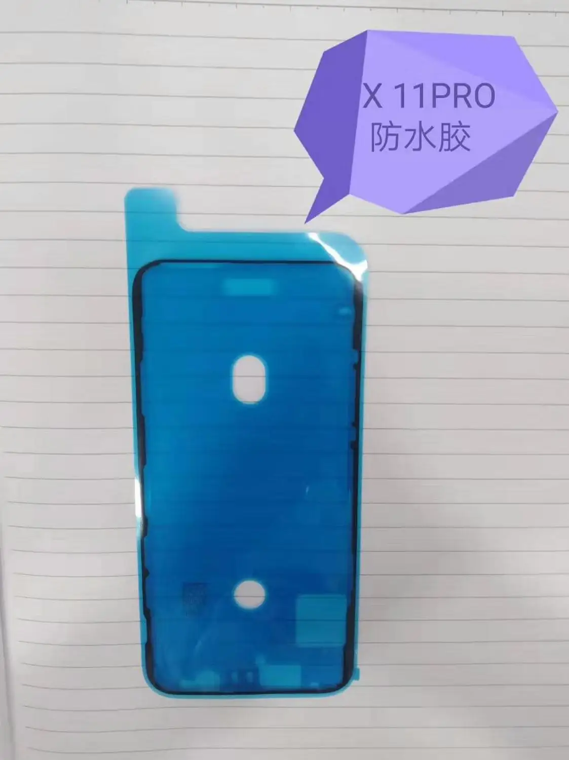 3 м водонепроницаемый стикер для iPhone 6S 7 8 Plus X XR XS 11 Pro MAX передний корпус LCD