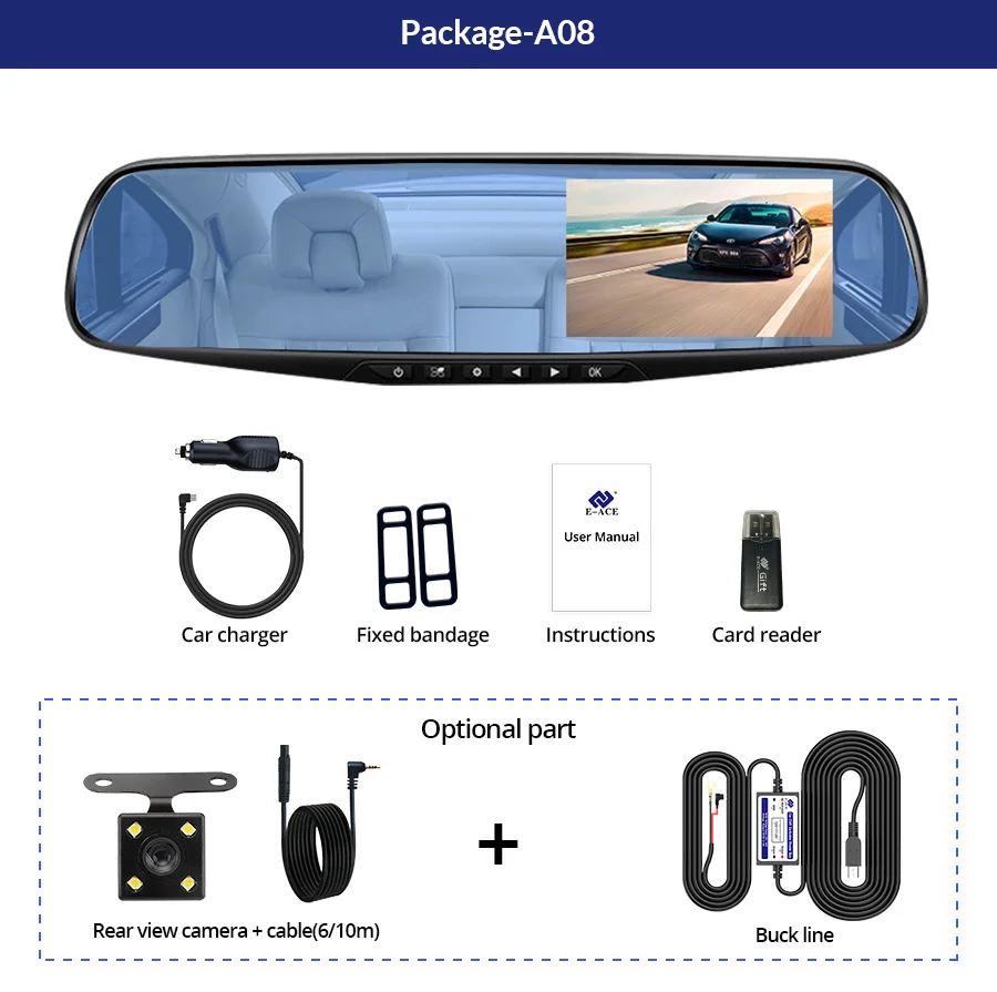 E-ACE A08/A13 Автомобильный видеорегистратор с зеркалом двумя объективами камерой