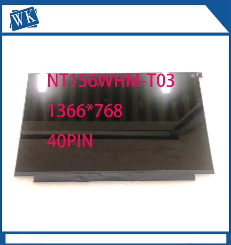 15,6 дюйма NT156WHM-T03 Fit N156BGN-E43 B156XTK02.0 для HP15-dw0043dx 15-DW LCD светодиодный ekran dokunmatik EDP 40 pins 1366X768 HD
