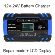 FOXSUR Car Motorcycle Battery Charger 12V 8A 24V 4A Smart Fast Charging for AGM GEL WET EFB Lead Acid Battery Charger
