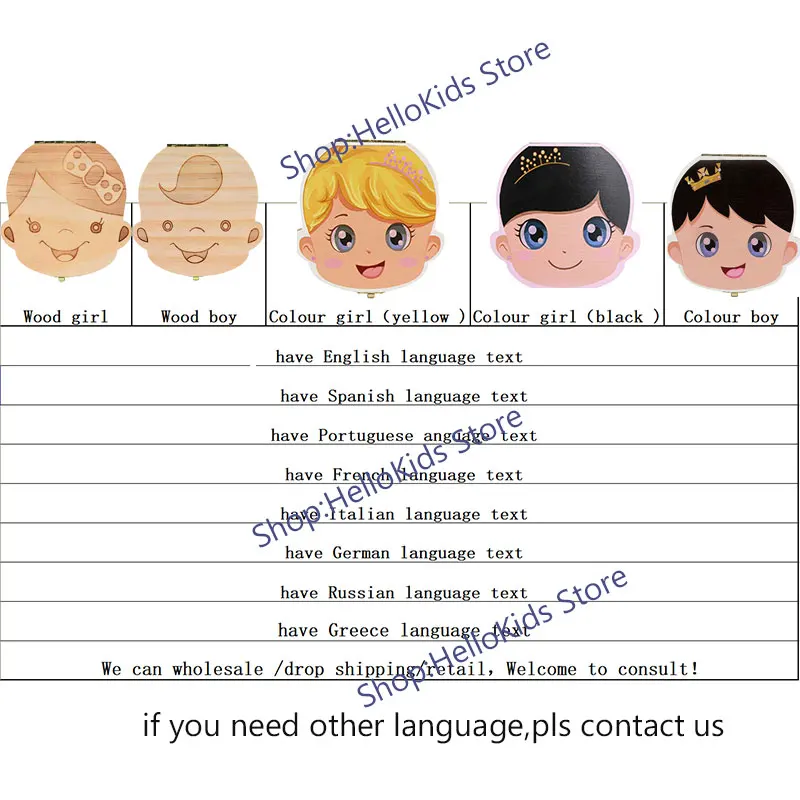 

Tooth Box Portugue /Spanish/English/Russian/French Colorful Wood Tooth Box place Save Milk Teeth Storage Collect Umbilical