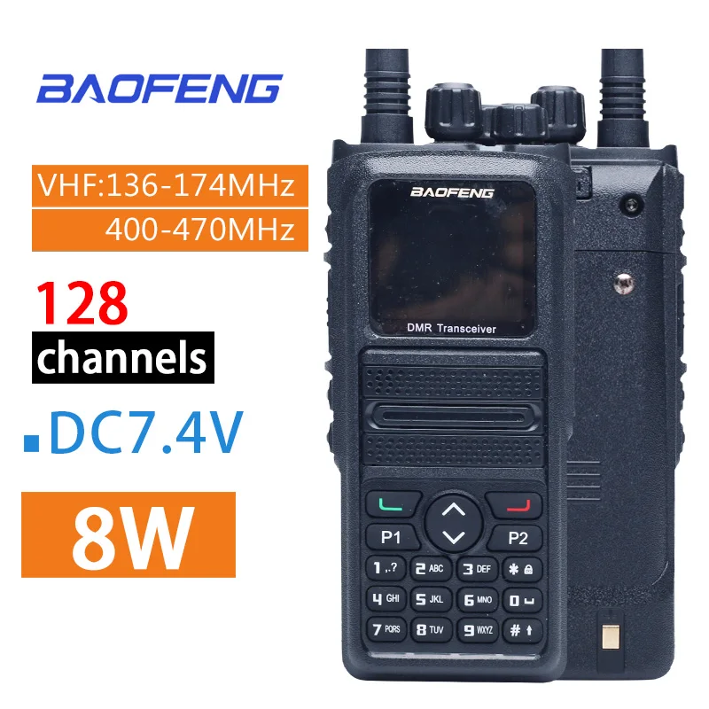 

BaoFeng DMR-1802Plus Двухдиапазонная рация 5 Вт VHF UHF VFO цифровой/аналоговый зашифрованный КВ трансивер Cb двухстороннее радио 2021