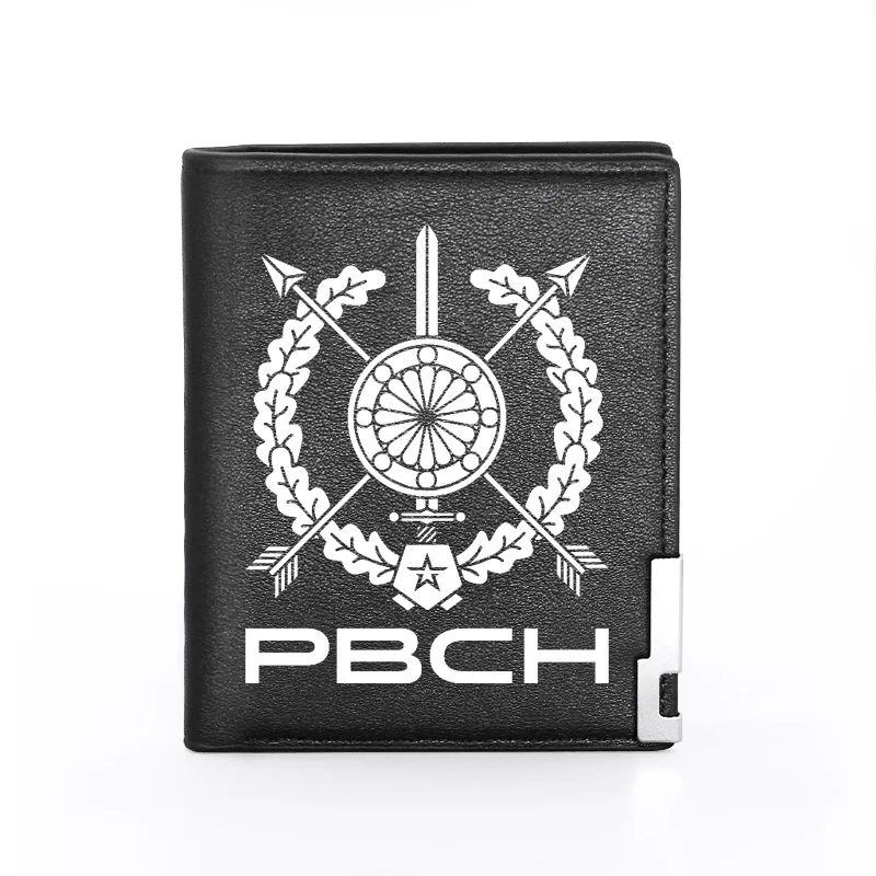 pbch
