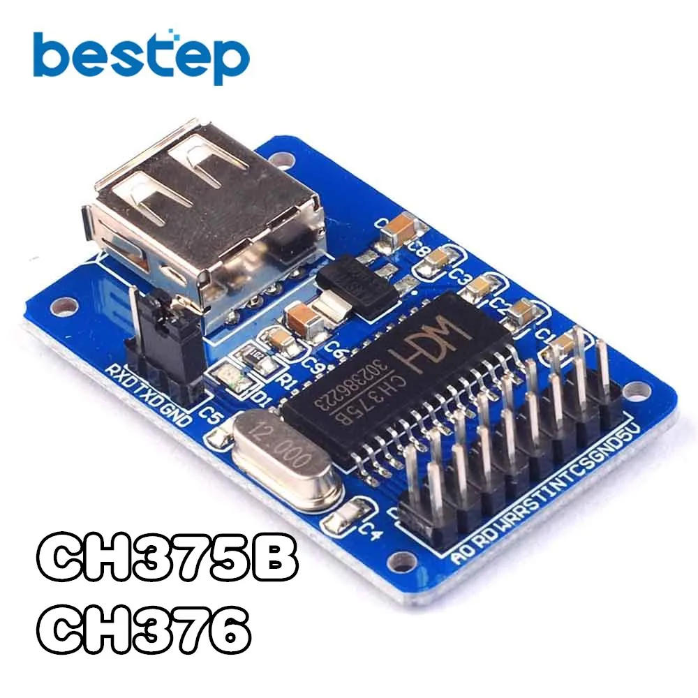 USB модуль U-диска CH375 CH375B CH376 CH376S | Электронные компоненты и принадлежности